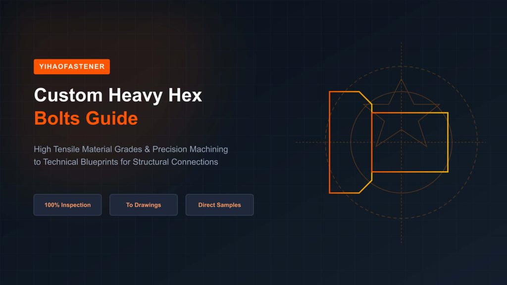 Engineering diagram for custom heavy hex bolts by YiHaoFastener